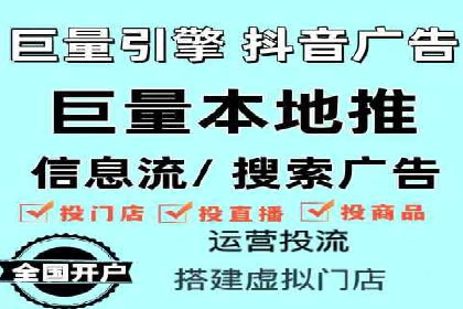 企业如何借助sem竞价托管提升业绩